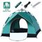 Tente haute facile imperméable Mesh With Removable Rainfly respirable de 2 personnes