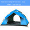 3-4 portes à deux battants extérieures de tente de camping de pliage de personne 1000mm imperméable